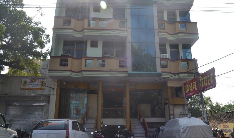 Kanchan Hotel Kota  Exterior foto